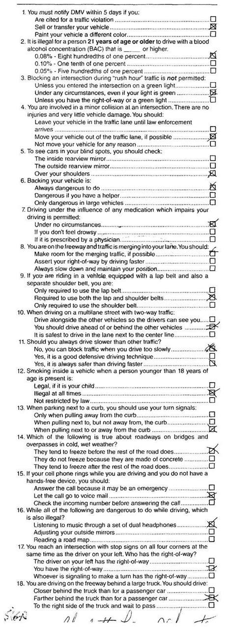 illinois written test for seniors